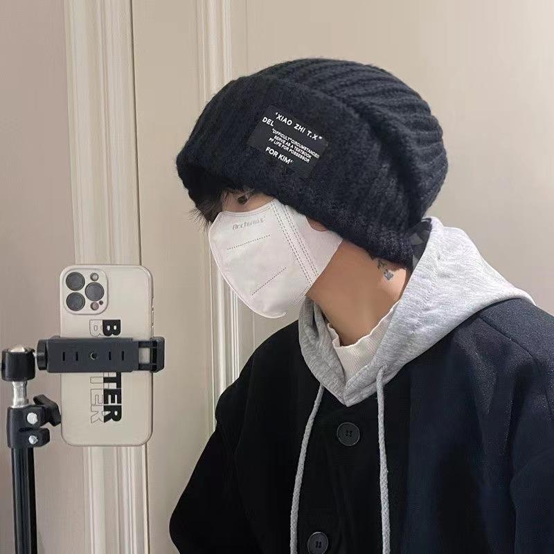 Hat Autumn and Winter Fashion Korean Version Knitted Hat Stacked Big Head Big Brim Wool Hat Versatile Face Small Warm Cold Hat