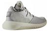 Adidas Originals Tubular Entrap sneakers Women's S75922