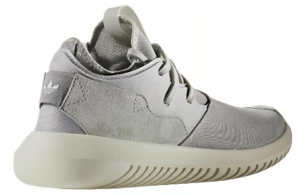 Adidas Originals Tubular Entrap sneakers Women's S75922