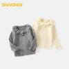 DUUDUU Girls' Knitted Pullover Sweater