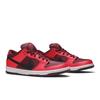 Nike Dunk Low SB 'Laser Crimson' (Unisex) Laser Crimson / Black / Team Red Skate Shoes 304292 606