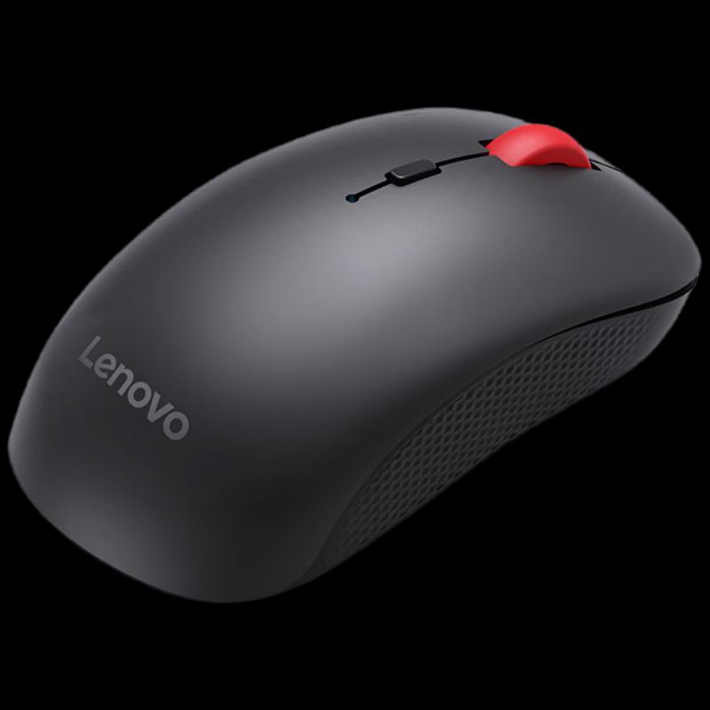 Lenovo M25 Wireless Silent Office Mouse