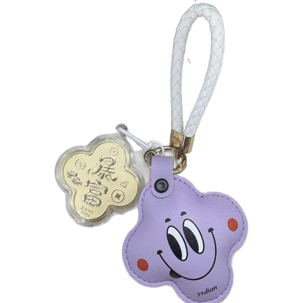 999 Pure Gold Lucky Four-Leaf Clover Keychain with Cute Smiley Face Flower Charm