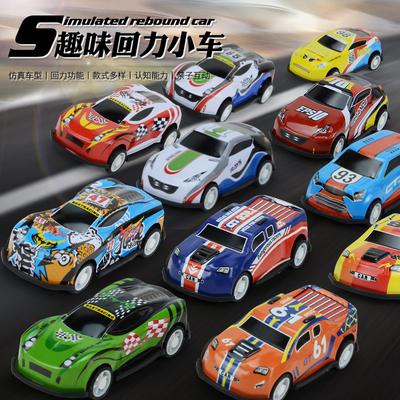 Children'S Mini Pull-Back Sports Car Set, Simulated Racing Model Toy Tin Car Gift Box