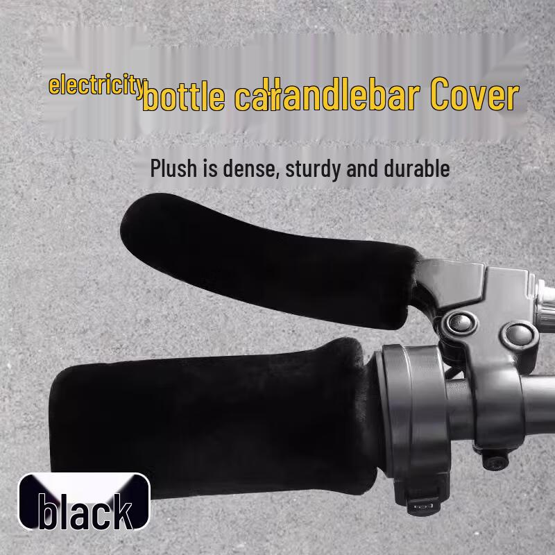 JingJingRS Electric Vehicle Winter Plush Handlebar Covers