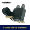 188 Gasoline Generator 5KW Carbon Brush Set - Item No. 00270