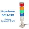 DC12-24V AC220V Led Stack Lights Steady Flashing Industrial Signal Lamps Led Signal Tower Light