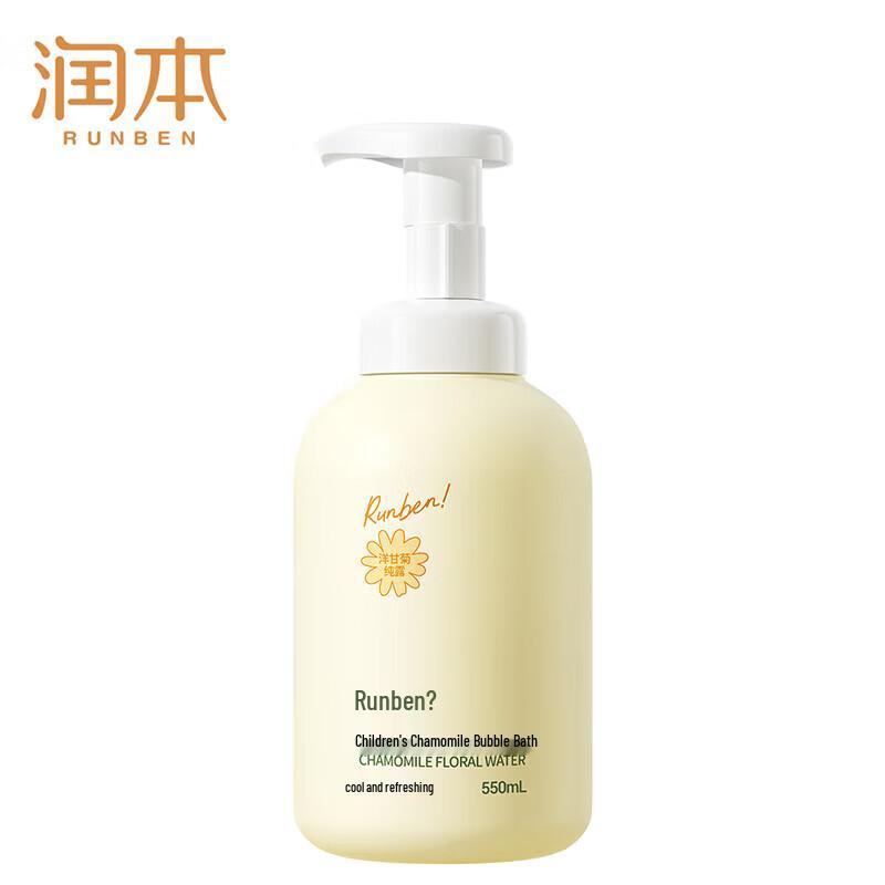 

Runben Baby & Kids Chamomile Cooling Shower Gel 550ml