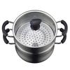 SUPOR 304 Stainless Steel Steamer Pot