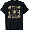Cobra Kai Miyagi Do Bandana Pattern TV Show T-Shirt