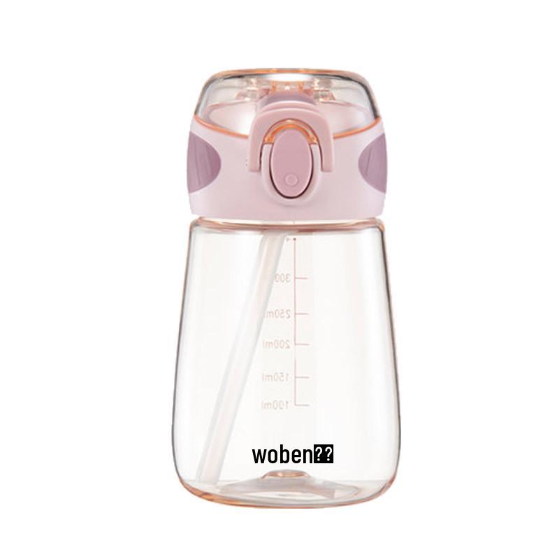 Straw Water Cup for Kids and Pregnant Women - 2022 Summer Edition Plastic Kettle