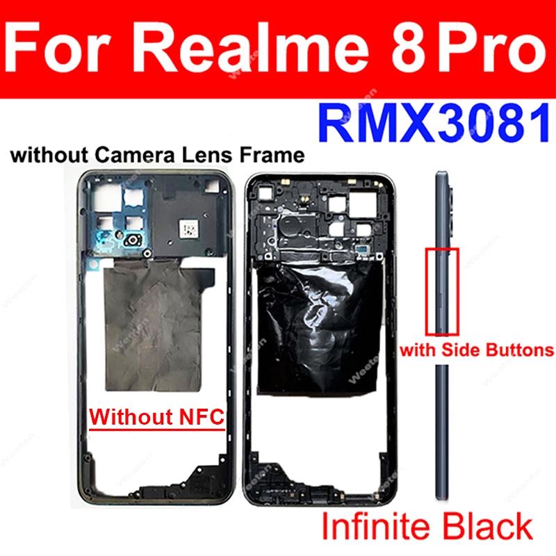 For Realme 8i 8 Pro 8S 8 4G 5G Middle Frame Housing Bezel Middle Frame Cover With Side Button Camera Lens Cover Repair