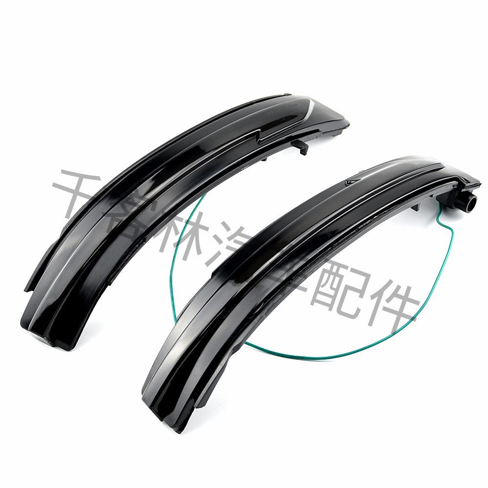 Rearview Mirror Turn Signal Light for Nissan X-Trail T32, Qashqai J11, Navara NP300, Pathfinder R52