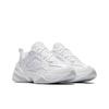 Nike M2K Tekno Mattes Silber Damen Sneaker Weiß Phantom Öl-Grau-Matt-Silber AO3108-100