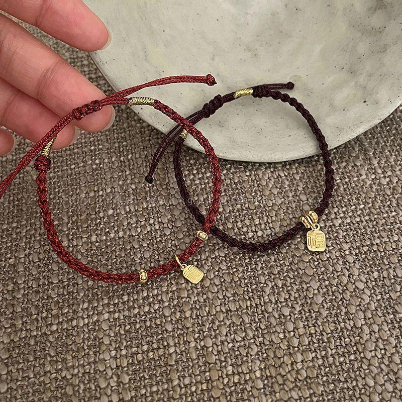 

Нишевый стиль Плетеная карточка с благословением Женское причудливое украшение для рук Красная веревочка Couple s Lucky Brand bracelet (wine Red + Black)