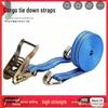 Aipian Durable High-Strength Ratchet Tie-Down Strap for Cargo and Trailers