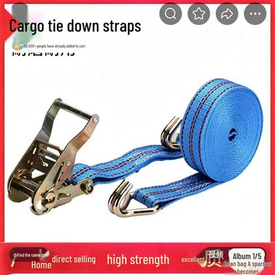 Aipian Durable High-Strength Ratchet Tie-Down Strap for Cargo and Trailers