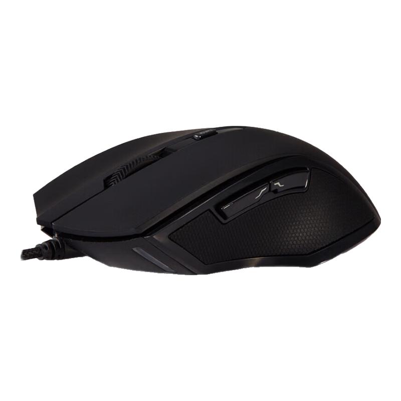 Rapoo V20S Wired Gaming Mouse