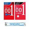 Okamoto Zero One Plenty of Jelly 3 Pieces + Okamoto Zero One 0.01mm 3 Pieces + Fighting Spirit Lotion 12mL