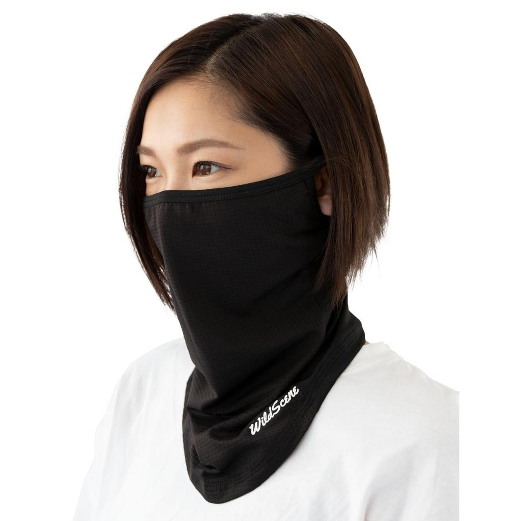 Wild Scene Face Cover with UV Ear Sun UPF Women's Protection, Loops, Protection, 50+, Cooling, Summer, Sweat-Wicking, Quick-Drying (Black, 2-Pack)