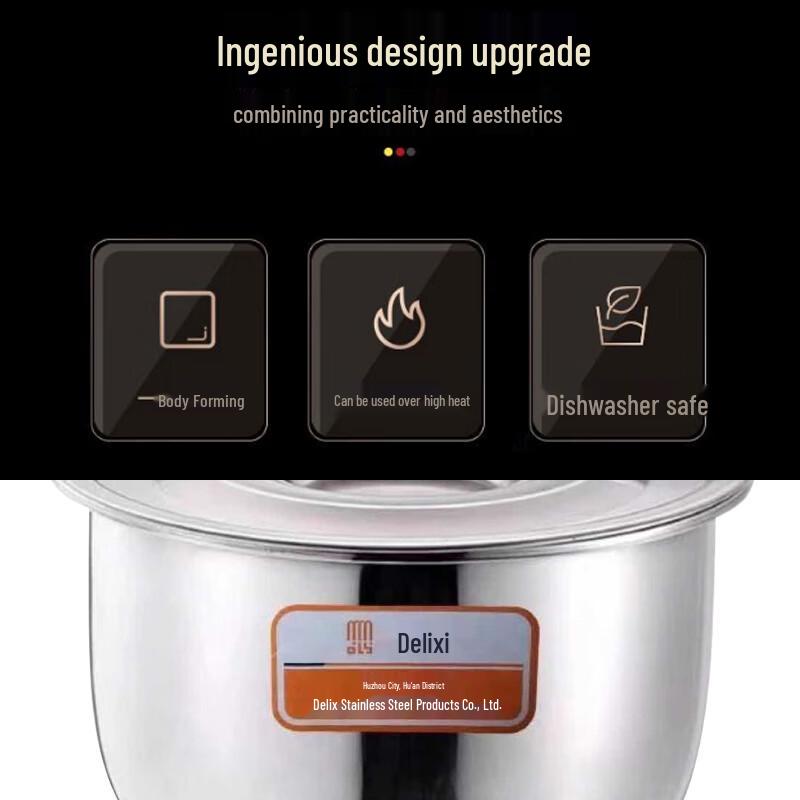 Deli Shi 201 Stainless Steel Non-Magnetic Cooking Pot