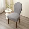 1/4Pcs Solid Color T-Shaped Grid French Circular Backrest Chair Cover Suitable For All Seasons Suitable For Family Wedding Decor