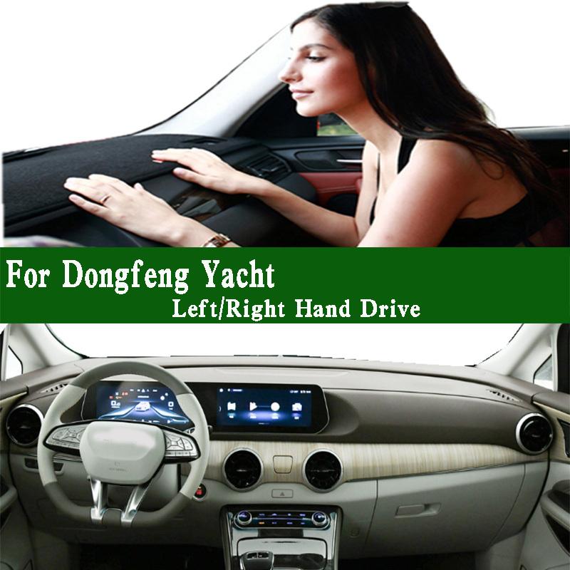 For Dongfeng Yacht Forthing Youting 2024 Dashmat Dashboard Cover Trument Panel Sunscree Pad Anti-Dirt Proof Dash Mat