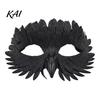 Plastic Feather Masque Bird Masquerade Masque, Iridescent Half Face Lightweight with 3D Beak for Halloween Costume, Cosplay Party Fashionable
