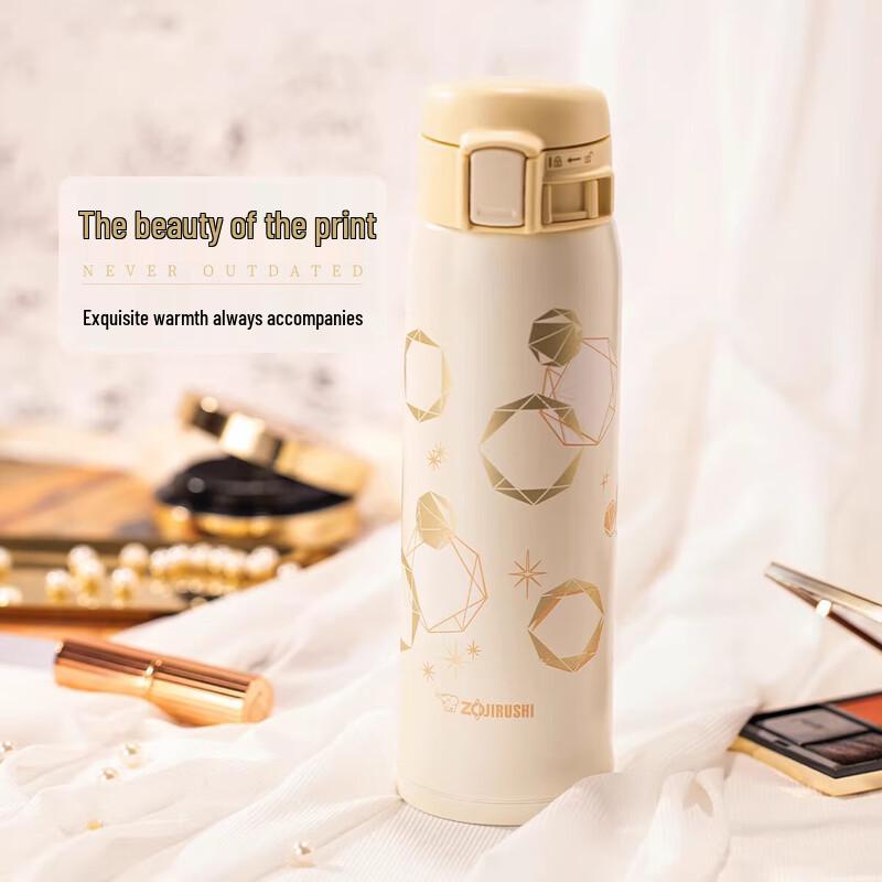 Zojirushi 480ml Lightweight Stainless Steel Vacuum Mug