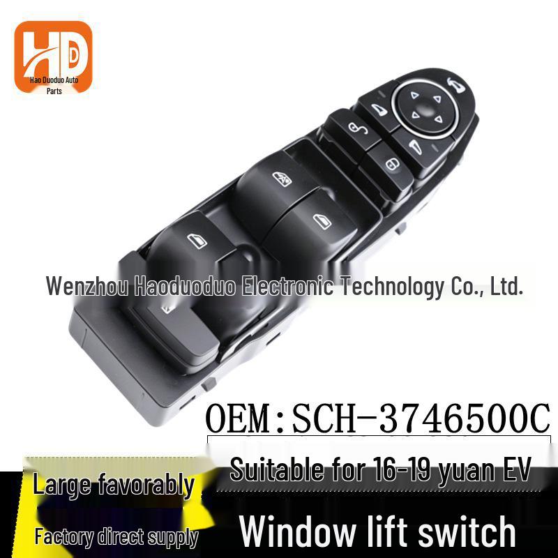 BYD Yuan EV Mid-trim (2016-2019) Power Window Switch SCH-3746500C