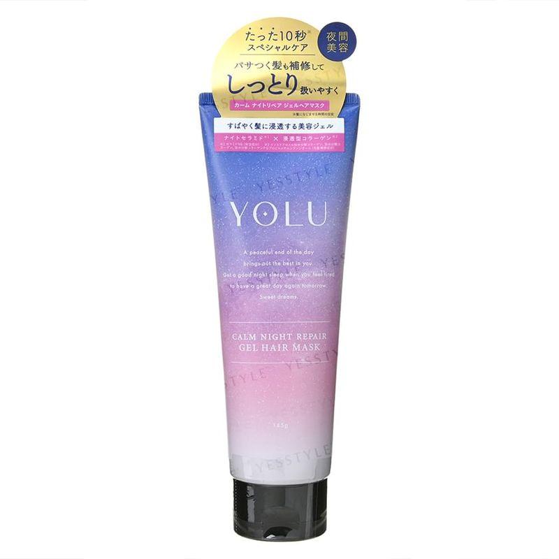 YOLU - Calm Night Repair Gel Hair Mask