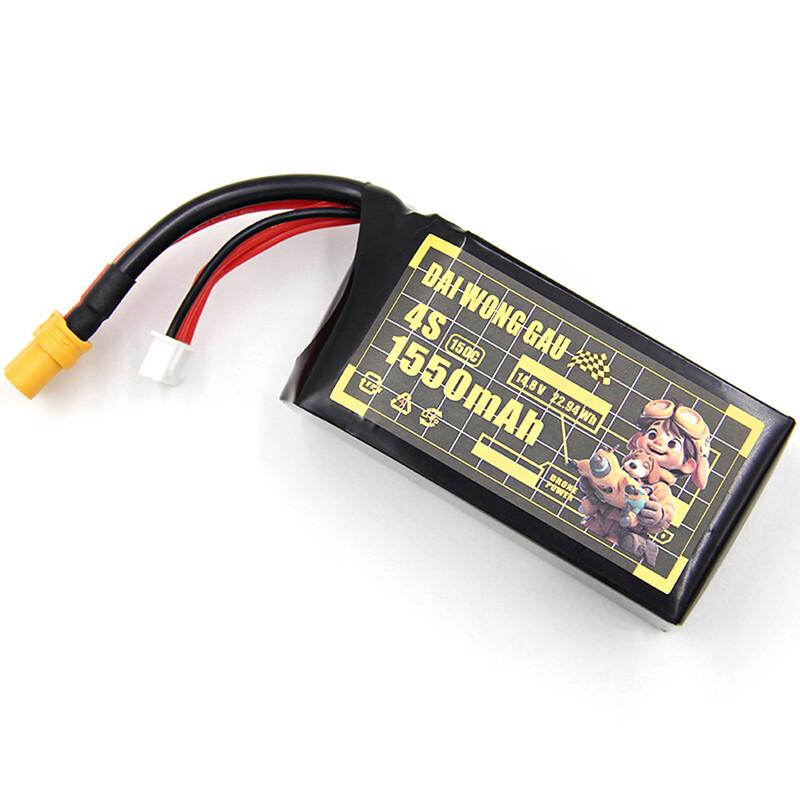 DAI WONG GAU High Rate FPV Drone LiPo Battery
