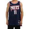 Nike Brooklyn Nets Basketball Jersey Men's Blue DB4018-400