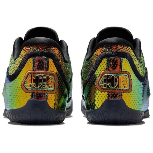 Nike Lebron 23 Uncharted GS IM9007-900 Mărime 3.5Y-7Y