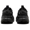 Nike ZoomX Zegama 2 Black Anthracite Men Sneakers Velvet-Brown Metallic-Platinum FD5190-002