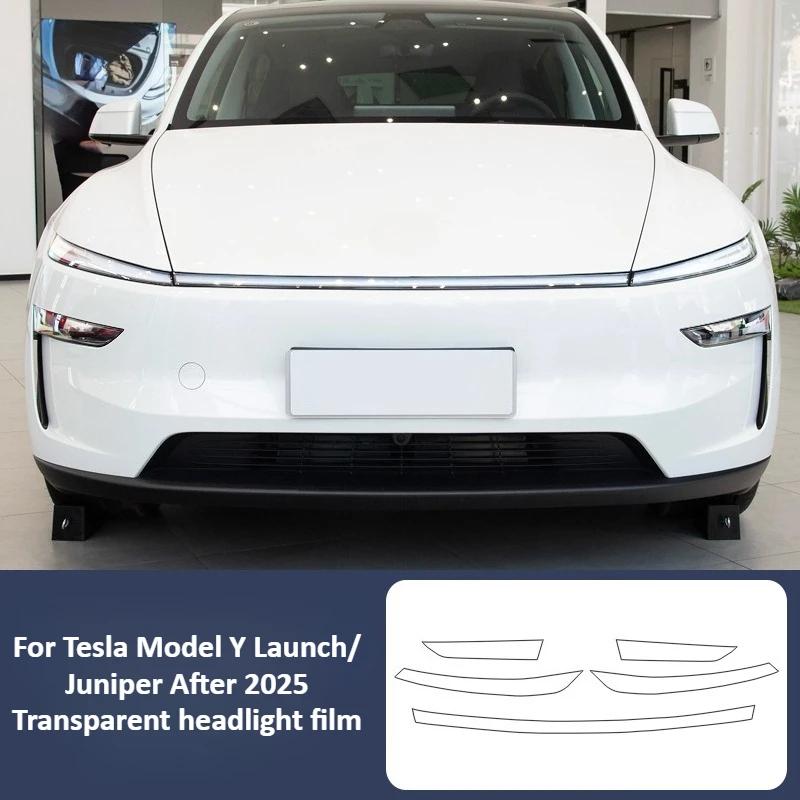 

ТПУ Пленка для фар для Tesla Model Y Juniper 2025 Автоаксессуары Прозрачная Защитная пленка для задних фонарей Затемненная Водонепроницаемая