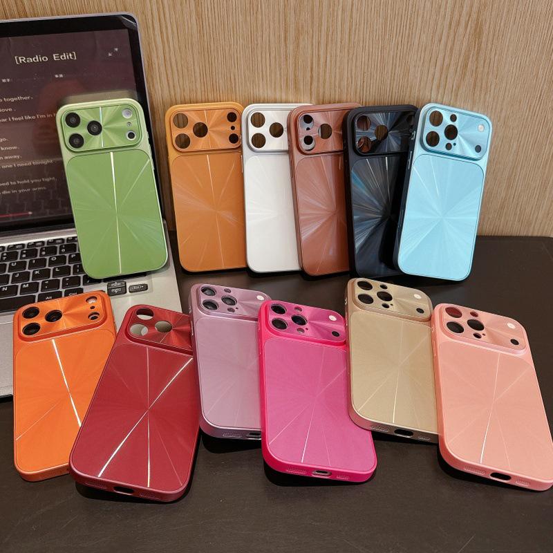 iPhone 17 Pro Max Case with Simple Aurora CD Pattern; Transforms Instantly Into a Drop-proof iPhone 16 Large-hole Protective Cover.
