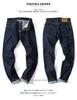 Kojima Jeans 15oz Selvedge Super Slim Denim Size 36 Bottoms, Men's,