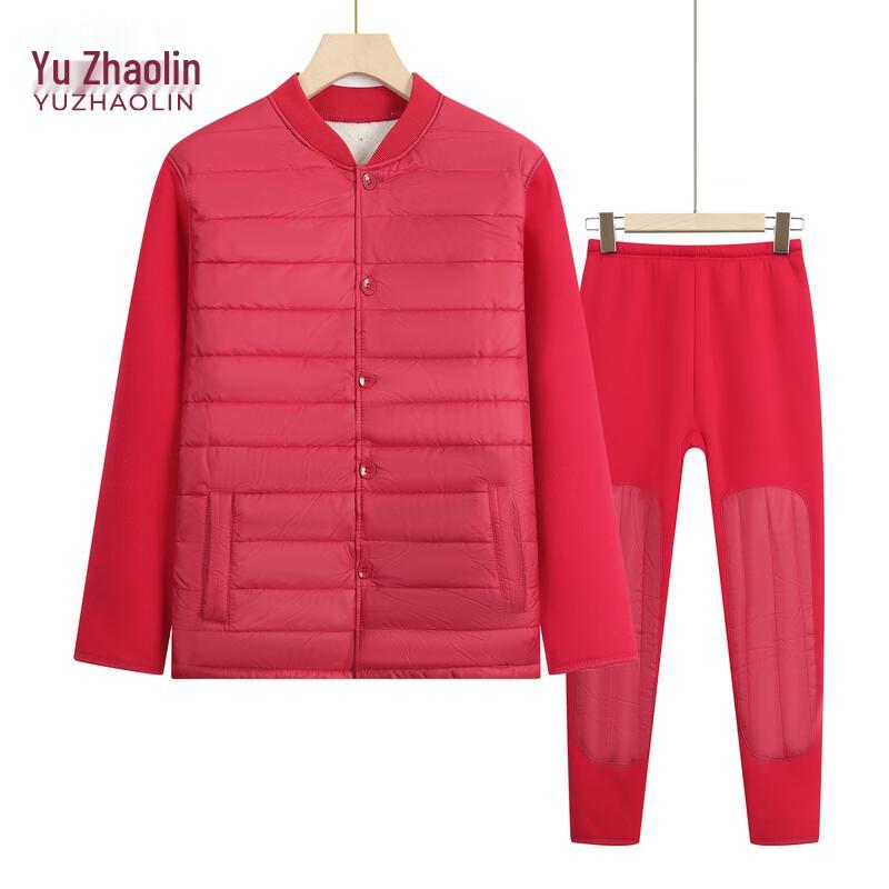 

YUZHAOLIN Women s Plus Size Fleece-Lined Thermal Cardigan Set 3XL