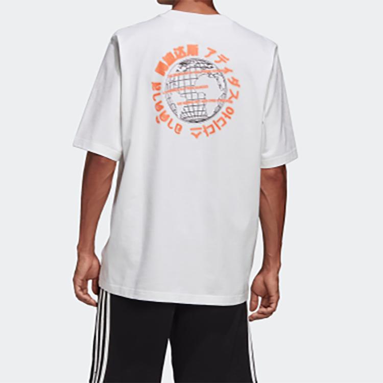 Adidas Originals T Shirt Men's White GK5920