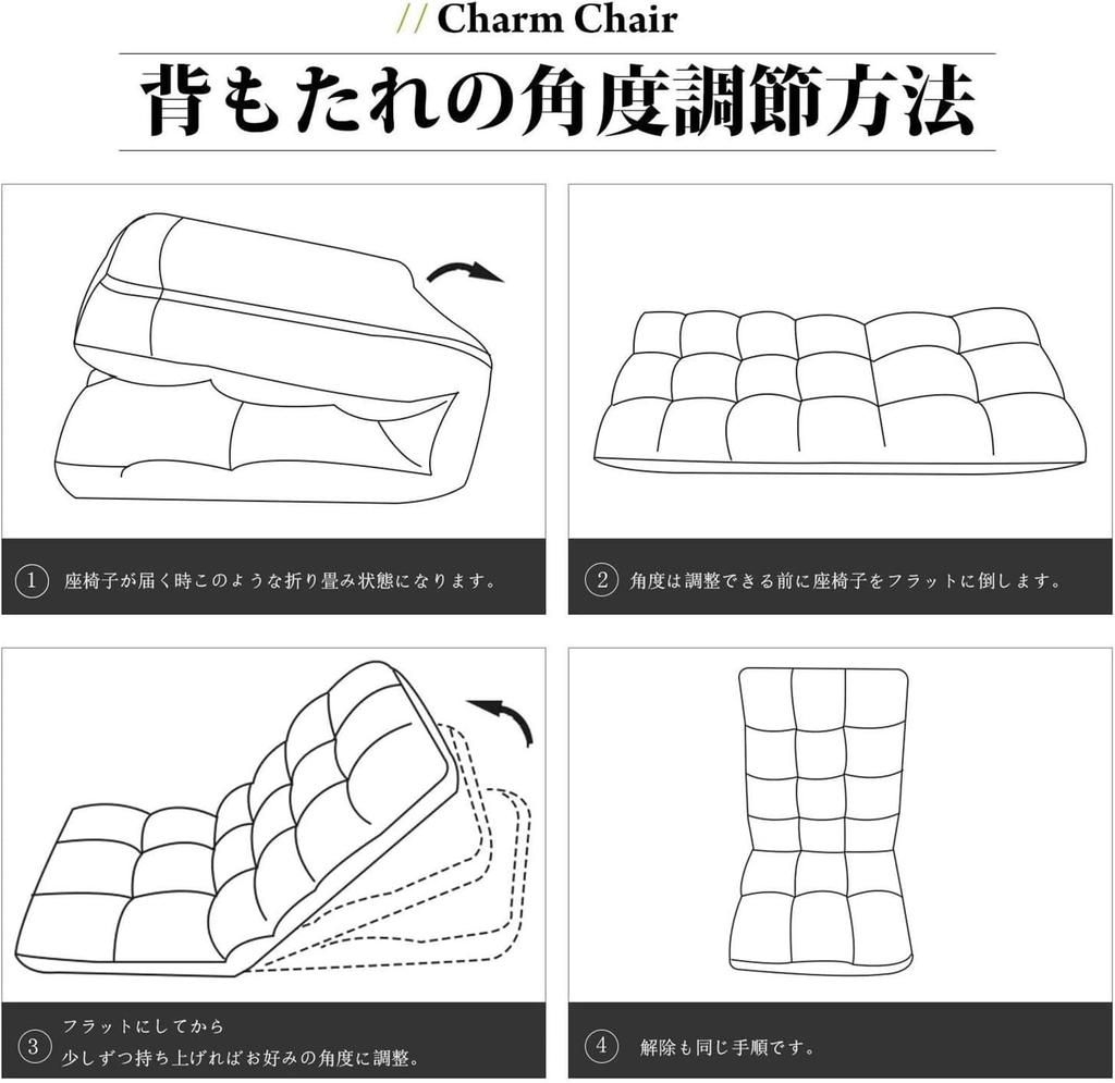 CHUUARYUU Seat Chair High Back Reclining Compact Folding Chair Sofa 14 Step Gear Memory Foam Fluffy Floor Sofa Floor Chair Extra Thick Lightweight