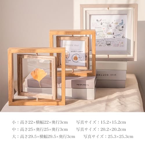 Queen-b Square Wooden Photo Frame, 360° Rotating, Stylish, Art, Tabletop, Natural, Photo Stand, Nordic Interior Decor (White, Medium)