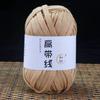 40M Knitting Yarn Elastic Thick Crochet Yarn Terylene Flat Thread T-Shirt Yarn  Beginner