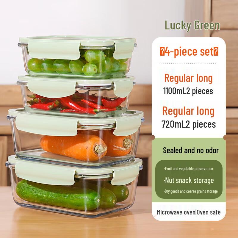 Huihuang H Glass Food Storage Containers