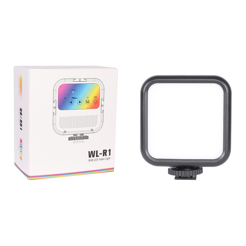 Portable RGB Photography Light: Cold/Warm Square Soft Light for Outdoor Live Broadcasts