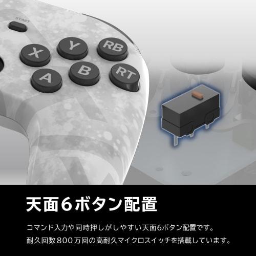 Fighting Commander OCTA pro Windows? PC(BÍLÝ)