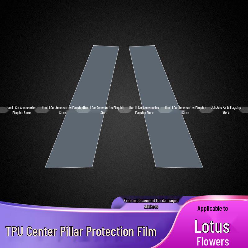 Transparent Protective Film for 2024-25 Lotus Fanhua Car Body Stickers