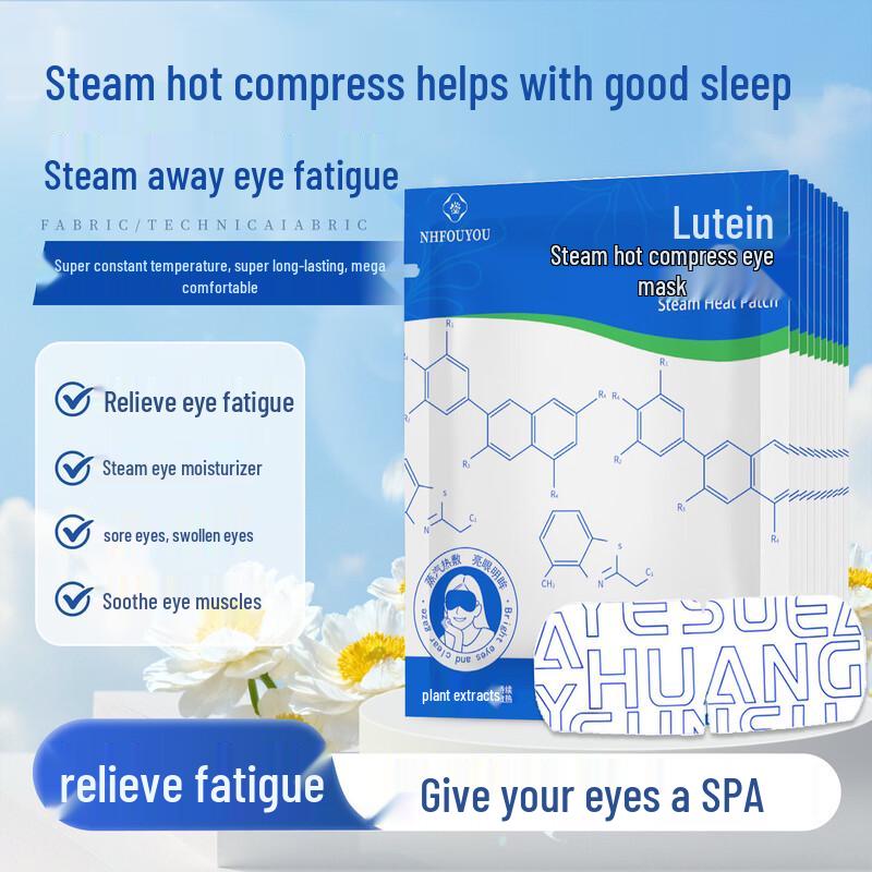 Obeis Lutein Steam Eye Mask
