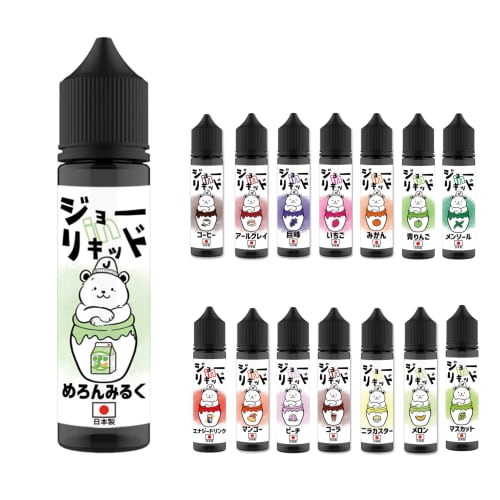 

[Сделано в Японии] Джо в Жидкости Обычная Жидкость для Питья 60 мл / ВЕЙП (Электронная сигарета) Жидкость / Сделано в Японии (Дынное молоко)