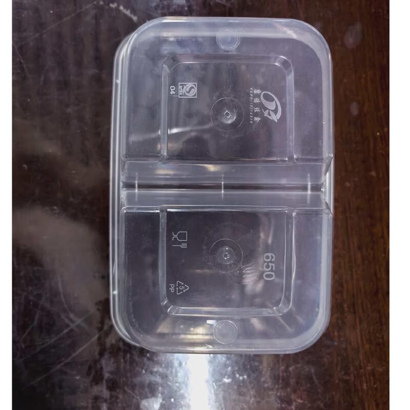 Disposable Rectangular Divided Takeout Food Container